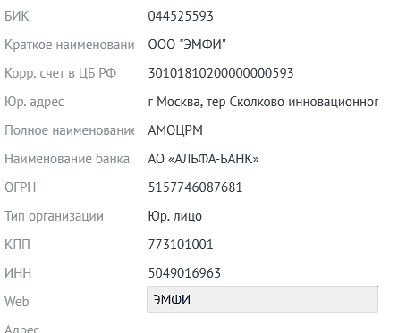 https://static.tildacdn.com/tild6461-3431-4139-b333-376236386461/image_47.jpg