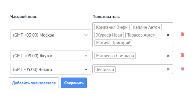 https://static.tildacdn.com/tild6662-3030-4963-a161-396230656334/image_47.jpg