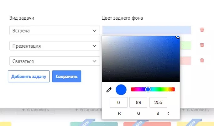 https://static.tildacdn.com/tild3737-3335-4361-b437-306433623132/image_49.jpg