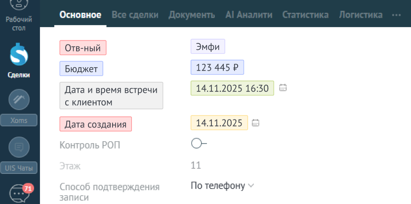 https://static.tildacdn.com/tild3265-3137-4536-b434-363866623163/photo.png