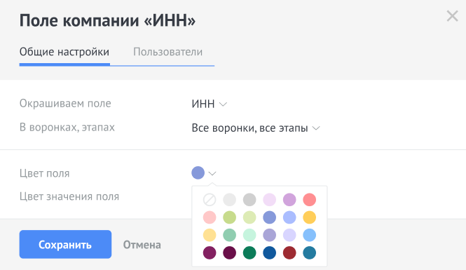 https://static.tildacdn.com/tild6463-6434-4135-b434-326138613539/photo.png