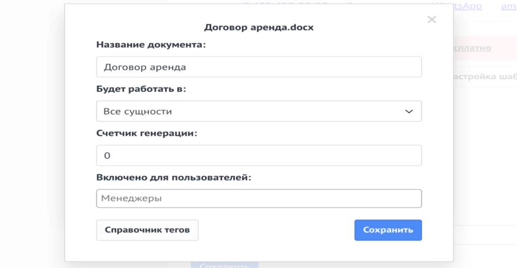 https://static.tildacdn.com/tild6564-6431-4933-b034-316130643863/tour_image_652518f2f.png