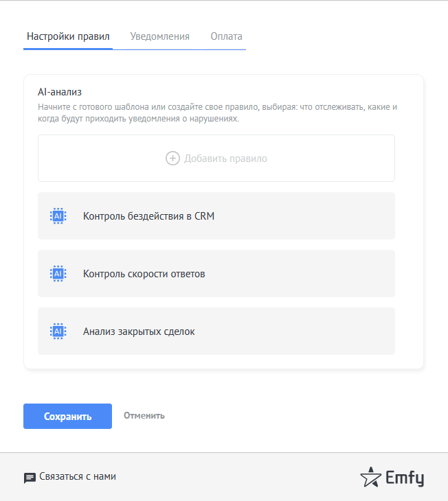 https://static.tildacdn.com/tild6231-3065-4336-a564-666661333462/photo.png