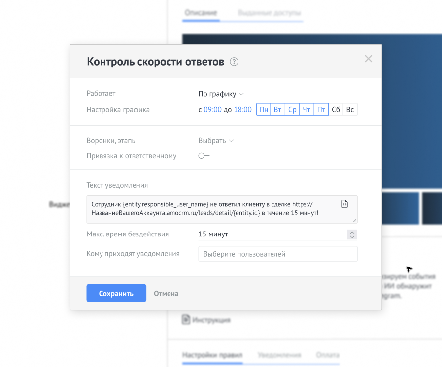 https://static.tildacdn.com/tild3164-3966-4035-b633-396532346661/photo.png
