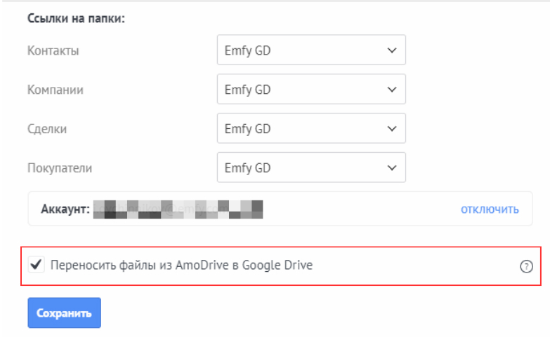 https://static.tildacdn.com/tild3462-6236-4363-b330-393062326139/image_48.jpg