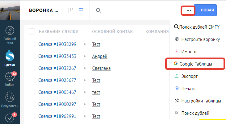 https://static.tildacdn.com/tild6461-6335-4737-b434-666630336534/2022-07-01_12-16-18.png