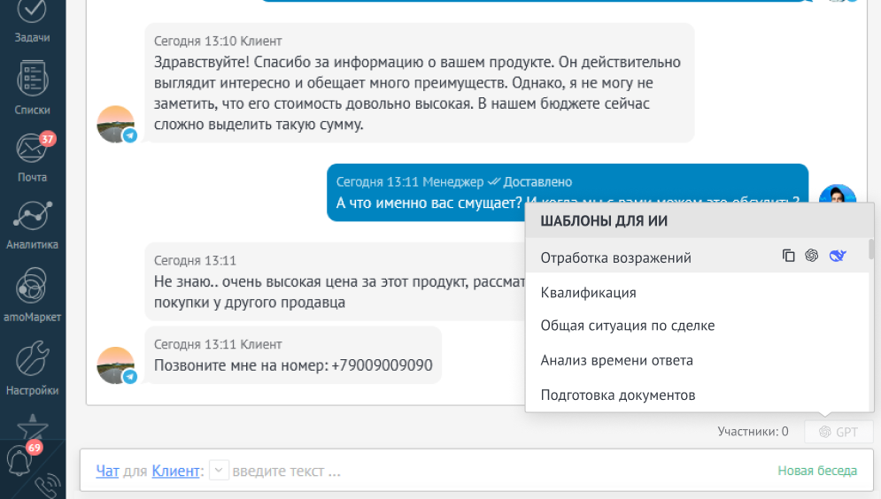 https://static.tildacdn.com/tild6463-3062-4335-b862-313933373237/image.png