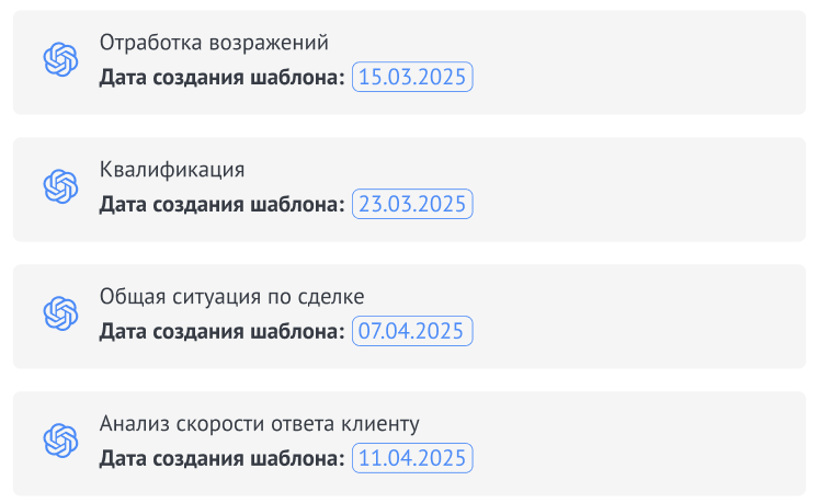 https://static.tildacdn.com/tild6436-6139-4233-b833-343933303932/image.png
