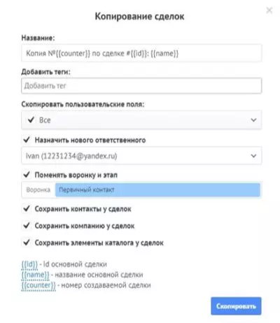 https://static.tildacdn.com/tild6539-6161-4336-a365-663661653438/-4-1-400x461jpg.png