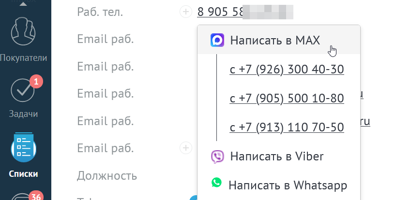 https://static.tildacdn.com/tild3330-3765-4339-b932-316661356136/photo.png