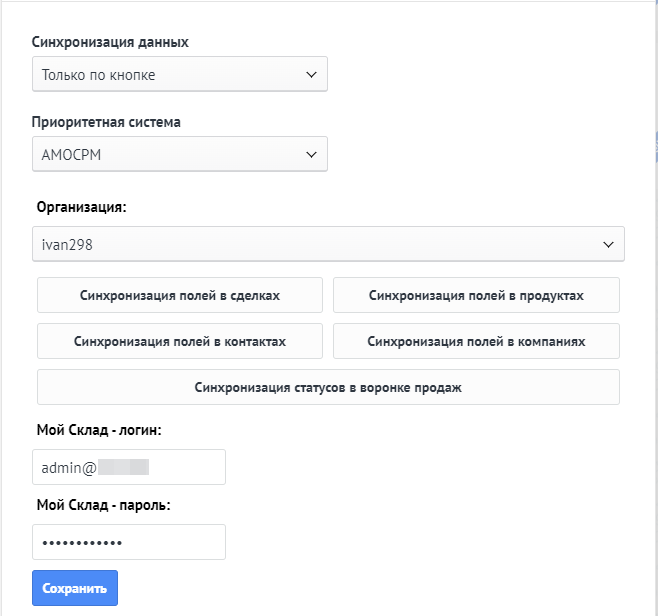https://static.tildacdn.com/tild6461-6338-4161-b434-323662366666/2022-11-11_15-12-08.png