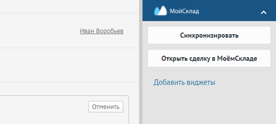 https://static.tildacdn.com/tild3161-3964-4536-b933-353531633035/2022-11-11_16-36-08.png
