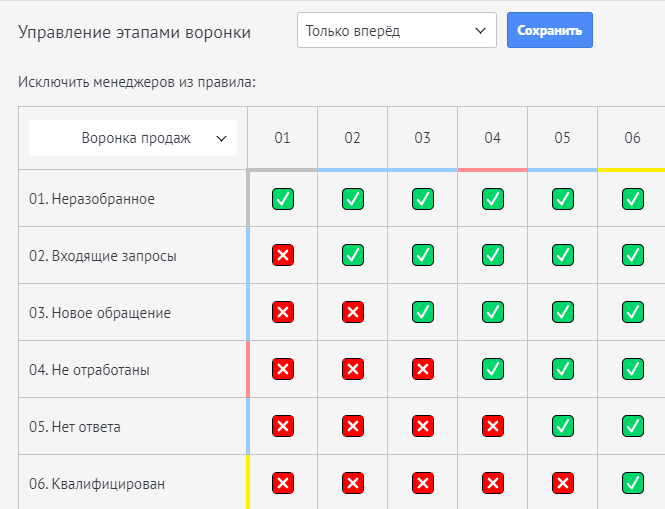 https://static.tildacdn.com/tild3863-6635-4534-a331-303534306136/image_47.jpg