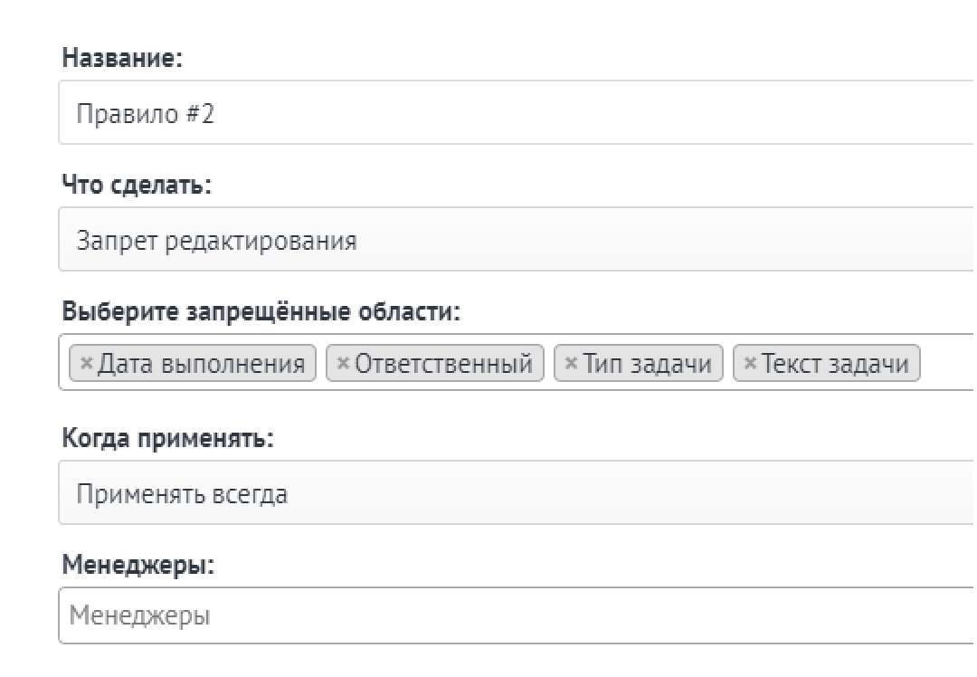 https://static.tildacdn.com/tild6433-3638-4937-a264-373466306163/image_1.png