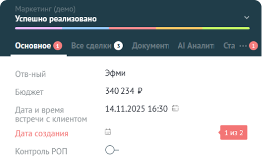 https://static.tildacdn.com/tild3335-6561-4831-b262-316633303961/1.png