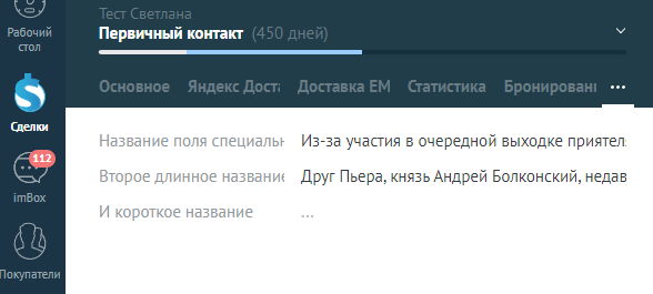 https://static.tildacdn.com/tild3630-6233-4337-b762-316465653662/2023-06-30_17-56-18.png