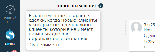 https://static.tildacdn.com/tild3761-3230-4133-b862-336638376264/image_47.jpg