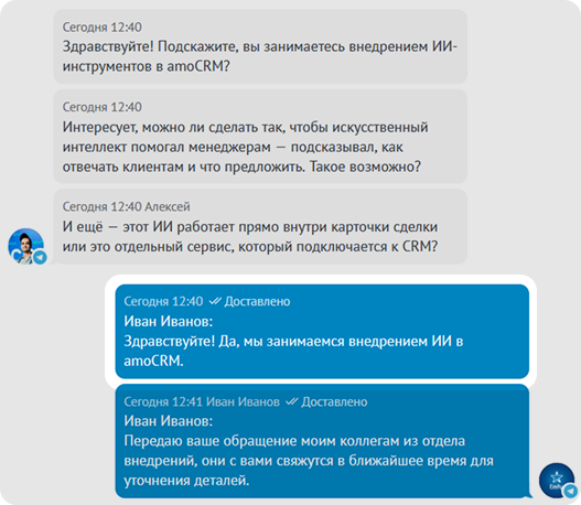 https://static.tildacdn.com/tild3631-6537-4734-b838-616235633132/Group_1.png