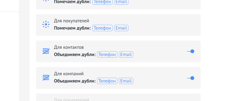 https://static.tildacdn.com/tild6366-3032-4032-b865-323731356232/photo.png