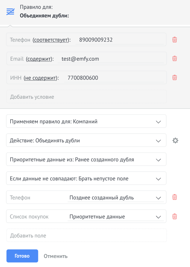 https://static.tildacdn.com/tild6431-3463-4465-b232-666162353133/photo.png