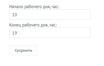https://static.tildacdn.com/tild3334-3039-4733-b835-633537643562/noroot.png