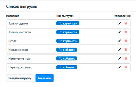 https://static.tildacdn.com/tild3163-3264-4164-b034-353331336364/image_48.jpg