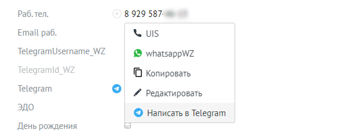 https://static.tildacdn.com/tild6263-6231-4461-a130-356632663533/image_49.jpg