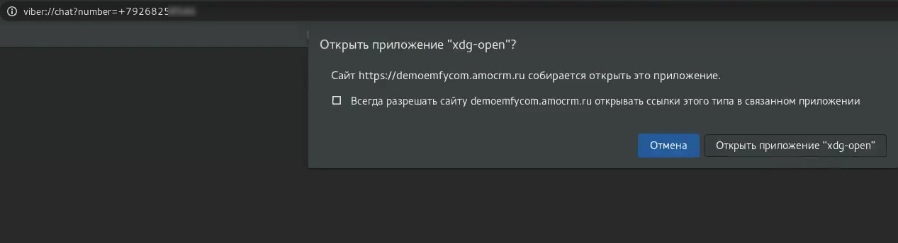 https://static.tildacdn.com/tild3062-3161-4934-b937-616139623831/VIBER2-1png.jpg