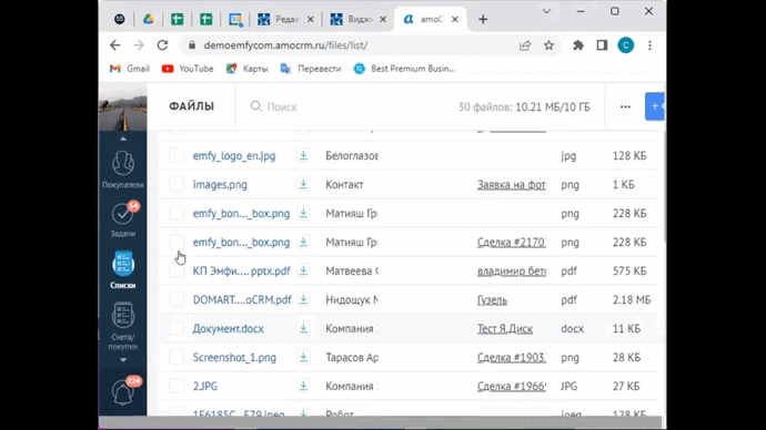 https://static.tildacdn.com/tild3861-6430-4461-a334-393666306635/--shift.gif