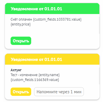 https://static.tildacdn.com/tild3066-3963-4339-b965-343363636130/image_47.jpg