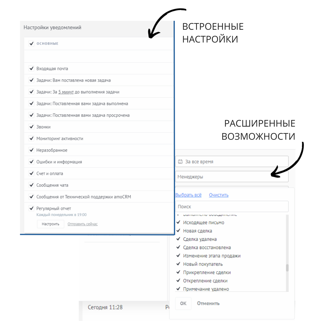 https://static.tildacdn.com/tild3164-3539-4039-b365-626235396338/image_48.jpg
