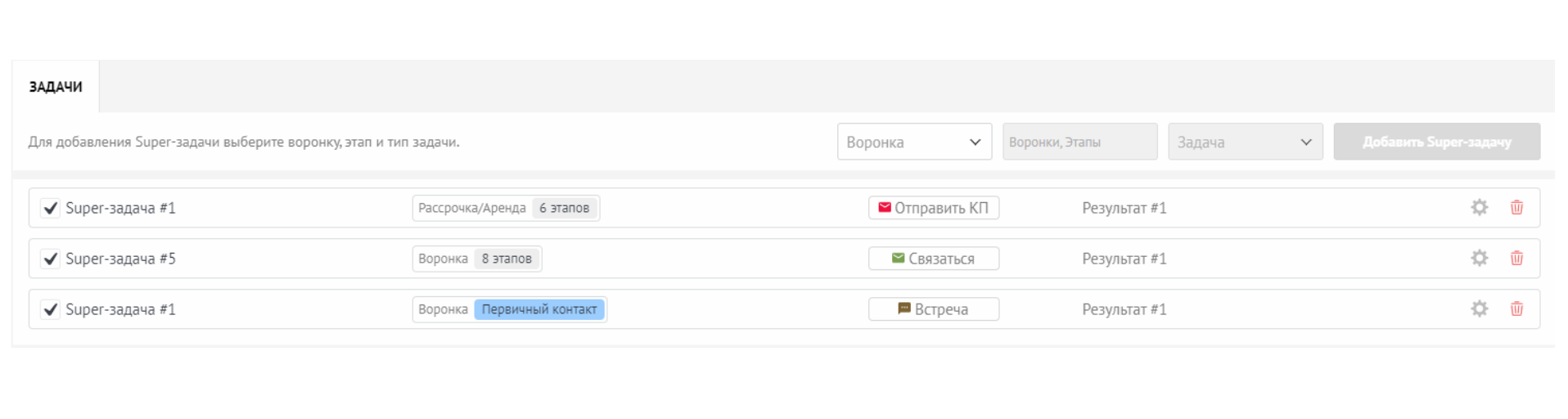 https://static.tildacdn.com/tild3037-3964-4262-b736-383137313064/dizajn-bez-nazvaniya.png