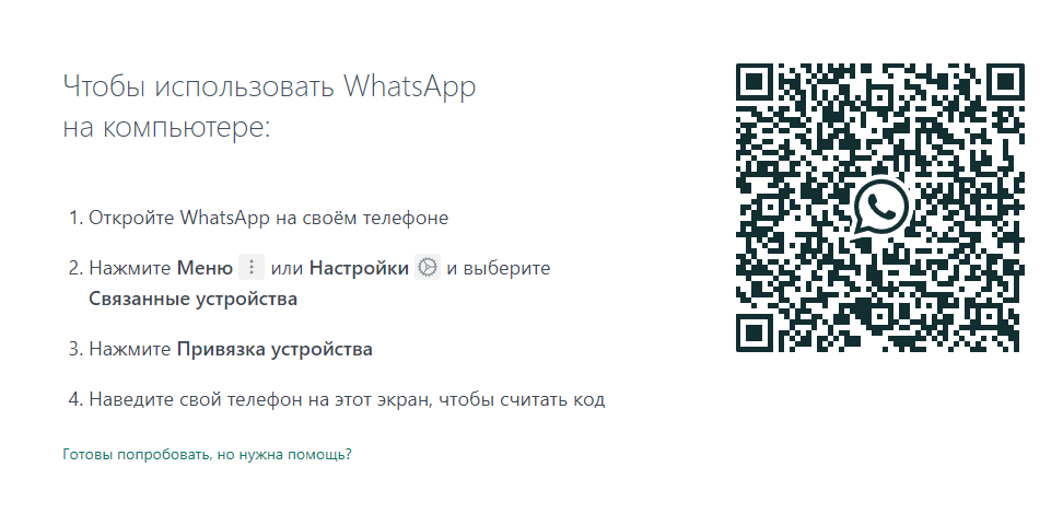 https://static.tildacdn.com/tild3266-6166-4461-b533-643634363362/image_48.jpg