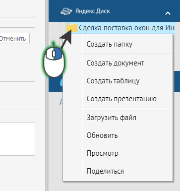 https://static.tildacdn.com/tild3835-3130-4939-b830-646164346163/---.png