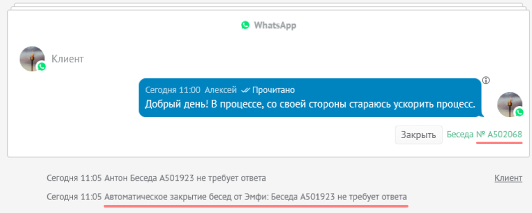 https://static.tildacdn.com/tild3836-3036-4164-b261-306130336561/1.png