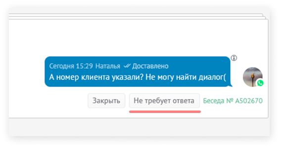 https://static.tildacdn.com/tild6664-3062-4863-b231-613934353030/2.png