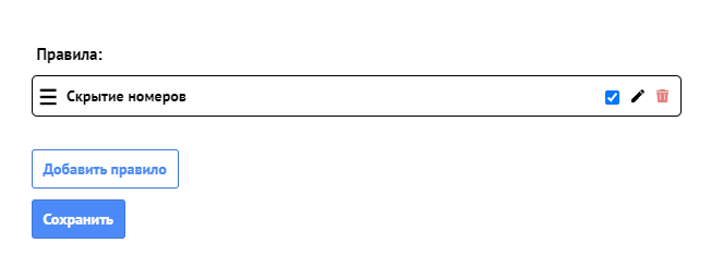 https://static.tildacdn.com/tild3861-3238-4031-b761-343962656337/---png.png