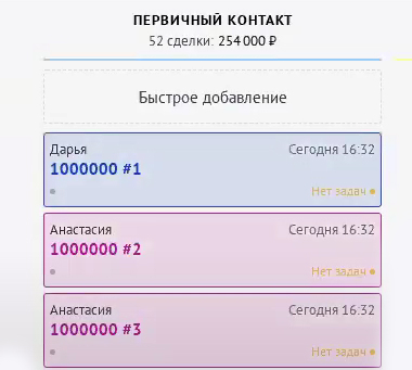 https://static.tildacdn.com/tild3737-3938-4065-a437-356463353063/image_47.jpg