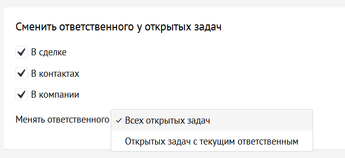 Скриншот из материалов Genezis