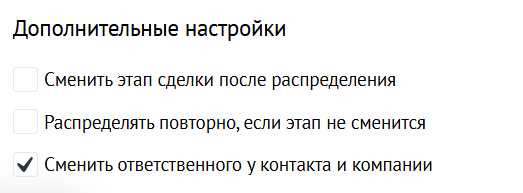 Скриншот из материалов Genezis