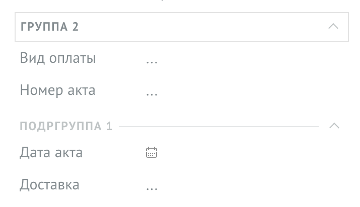 Скриншот из материалов Genezis