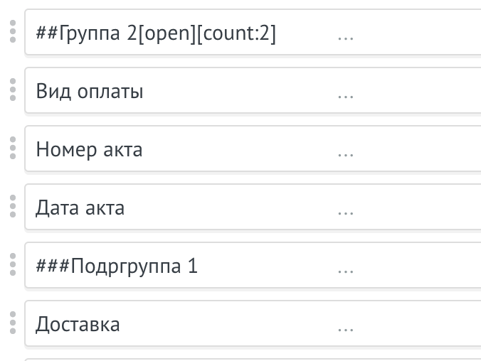 Скриншот из материалов Genezis