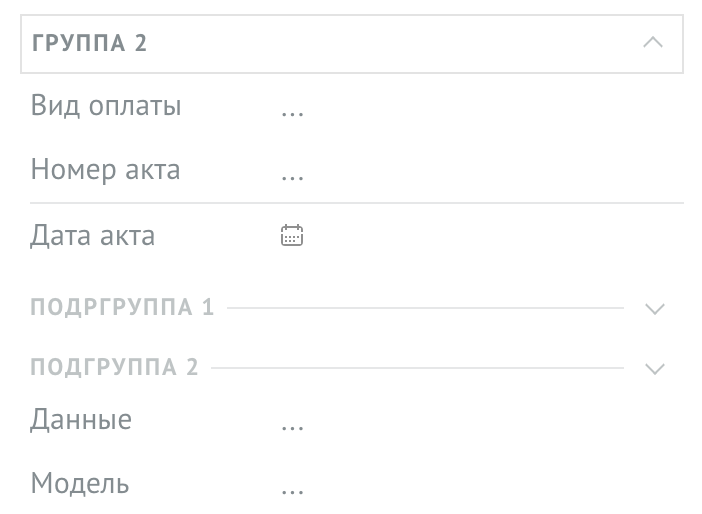 Скриншот из материалов Genezis