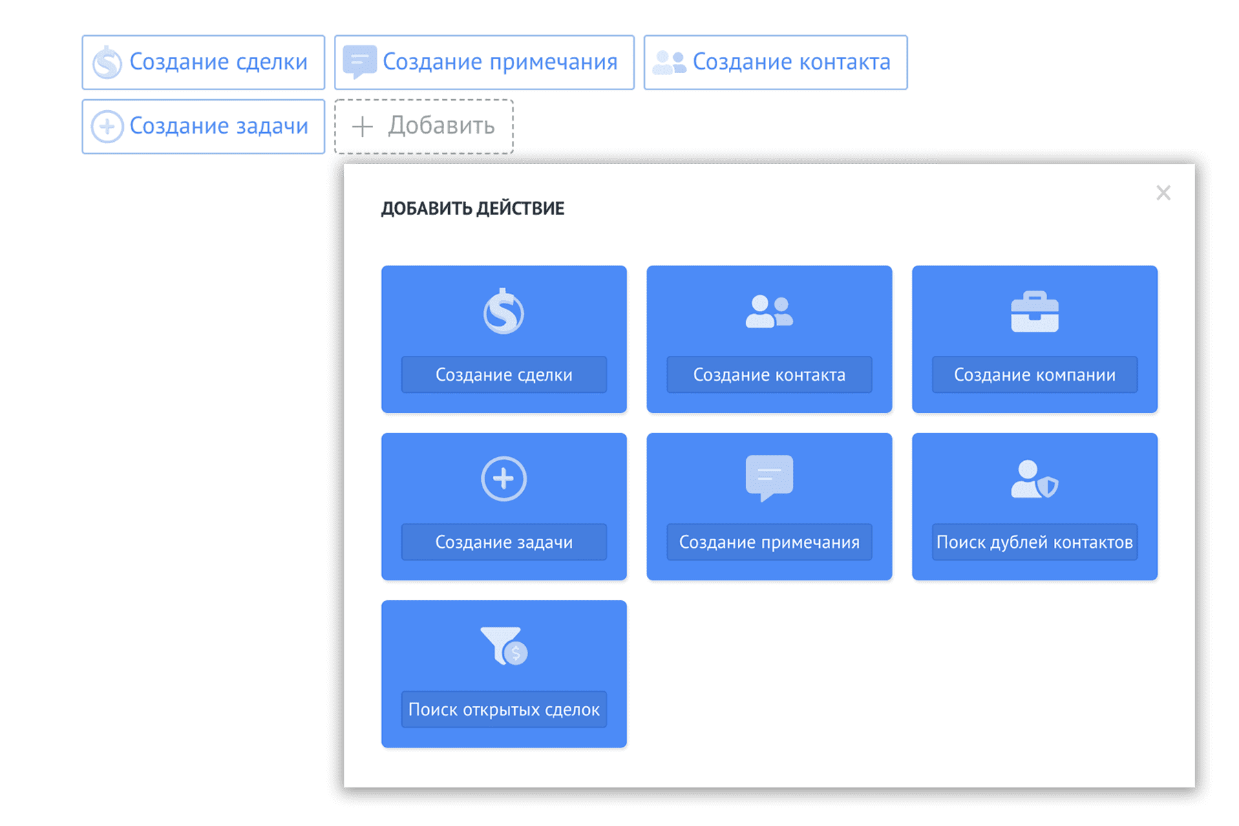 Скриншот из материалов Genezis