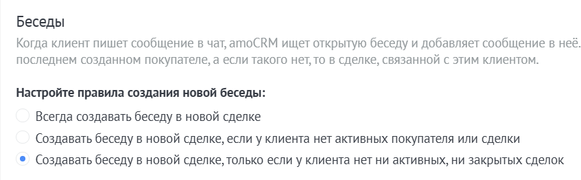 Скриншот из материалов Genezis