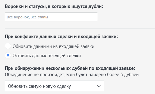 Скриншот из материалов Genezis
