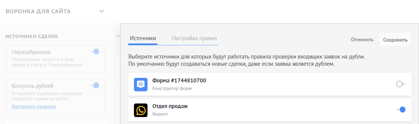 Скриншот из материалов Genezis