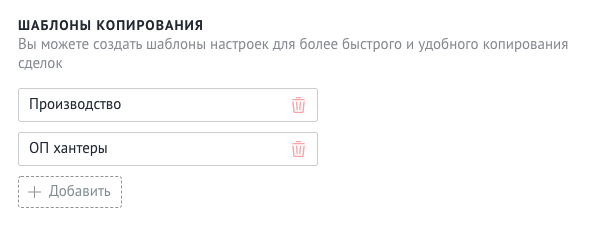Скриншот из материалов Genezis