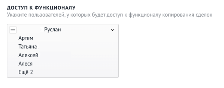 Скриншот из материалов Genezis