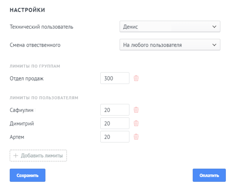 Скриншот из материалов Genezis